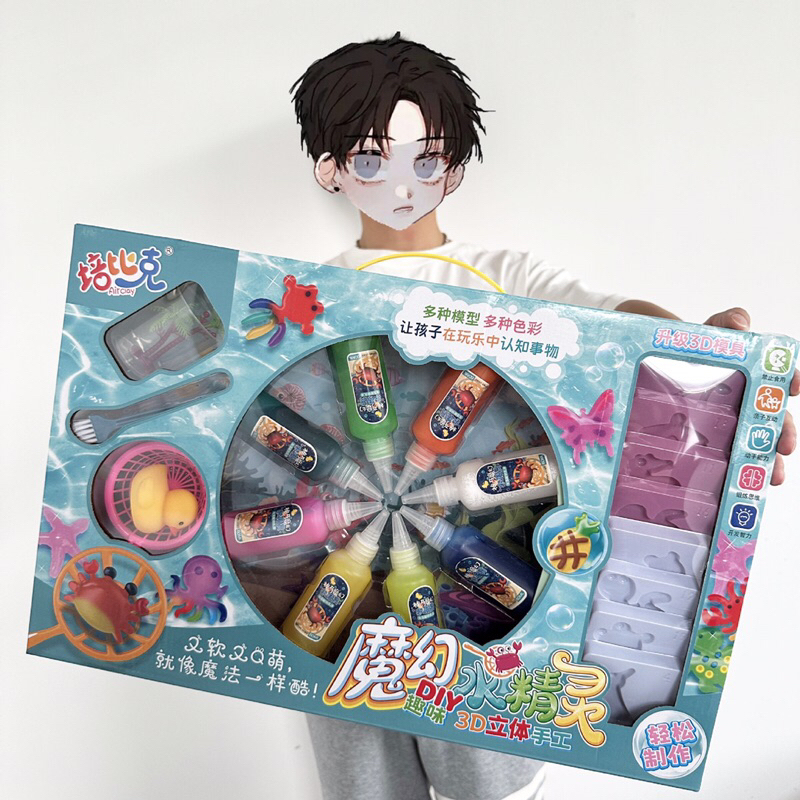 Bộ Đồ Chơi Tạo Hình Nước 3D, Bút Màu Ma Thuật Tạo Hình Nghệ Thuật Cho Bé Phát Triển Sáng Tạo