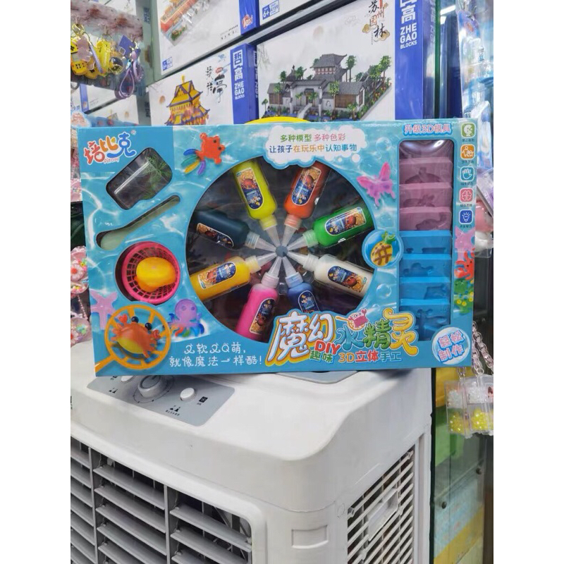 Bộ Đồ Chơi Tạo Hình Nước 3D, Bút Màu Ma Thuật Tạo Hình Nghệ Thuật Cho Bé Phát Triển Sáng Tạo