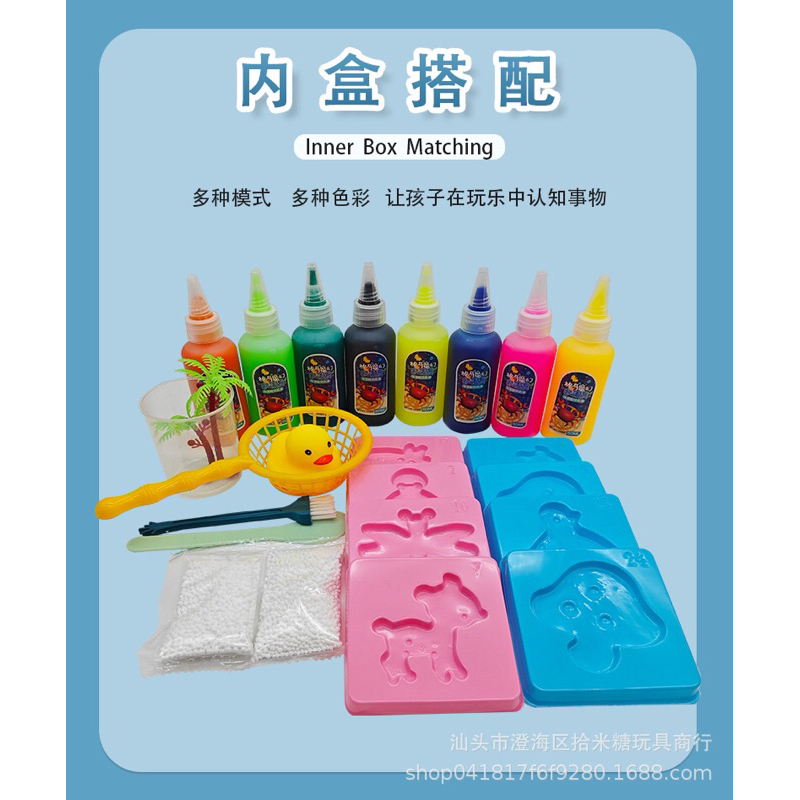 Bộ Đồ Chơi Tạo Hình Nước 3D, Bút Màu Ma Thuật Tạo Hình Nghệ Thuật Cho Bé Phát Triển Sáng Tạo