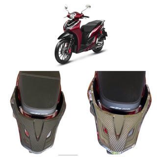 Ốp tay xách-tay dắt-cảng sau sh mode 2024-2020 crom-carbon (lắp chung)