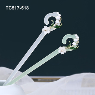 SHOPPRO Trâm Cài Tóc Hình Hoa Nhỏ Kiểu Trâm Búi Tóc Phong Cách Hán Phục Cổ Điển Nữ TC517 TC518 TC516 TC503 TC519 TC520