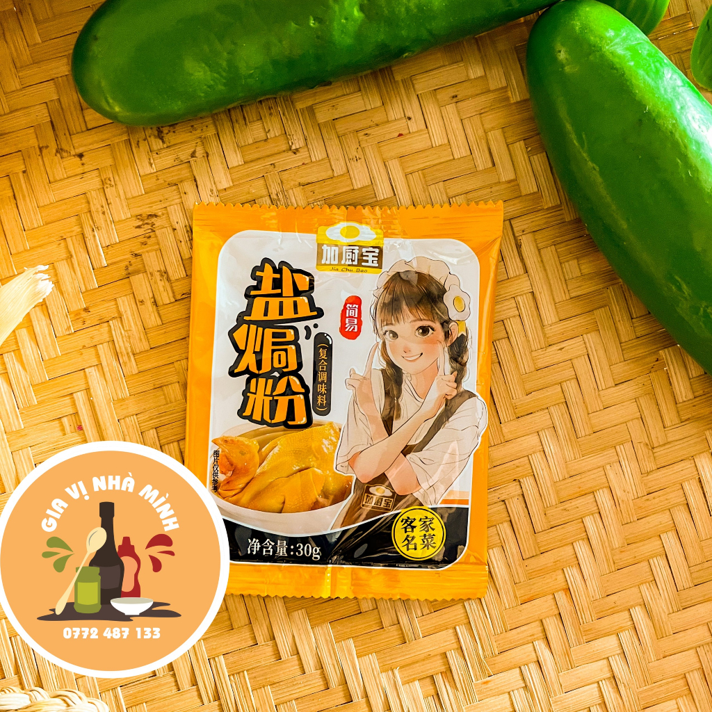 BỘT GÀ HẤP MUỐI GIA CHỦ BẢO - GÓI 30GR