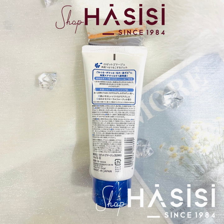 GEL TẨY TẾ BÀO CHẾT MẶT AHA Rosette 120g