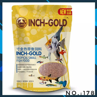Thức ăn cá cảnh Inch Gold , thức ăn cho các dòng cá nhỏ
