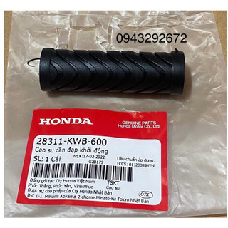 Cao su cần đạp ws 110, rs 110 honda