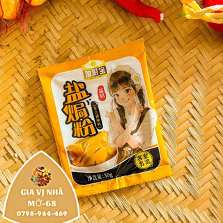 Bột gà hấp muối Gia Chủ Bảo - gói 60gr