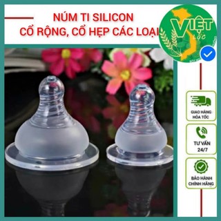 Núm ti bình sữa cổ rộng, cổ hẹp đầy đủ, thay thế bình pigeon, moyuum, lansinoh, kichilachi, núm cao cấp mềm mại, an toàn