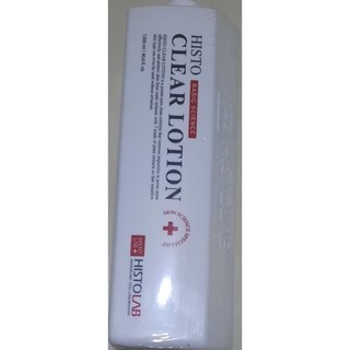Ủ mụn histolab - histo clear lotion
