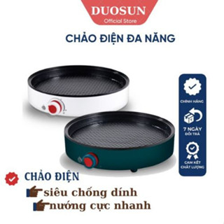 Chảo Điện Chống Dính Đa Năng,Nướng Chiên Xào,Kiểu Hàn Quốc,Loại Cao Cấp