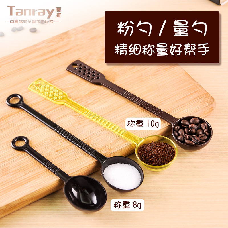 Muỗng thìa đong pha chế 10g