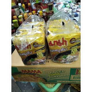 Mì thịt bằm MaMa