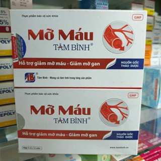 Mỡ máu Tâm Bình - hỗ trợ giảm nỡ máu, mỡ gan (Hộp 5 vỉ × 12 viên)