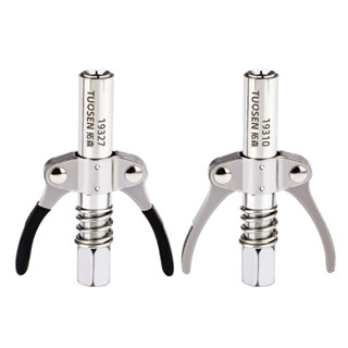 Đầu bơm mỡ bò 2 cánh 6 chấu Tuosen, đảm bảo không phòi mỡ ở đầu bơm chắc chắn dễ thao tác