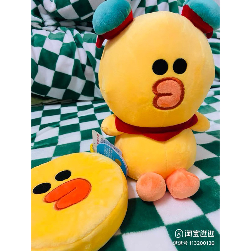 Gấu bông Cosplay Gấu Thỏ Vịt đáng yêu
