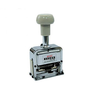 Dấu nhảy 7 số tự động deli 7507