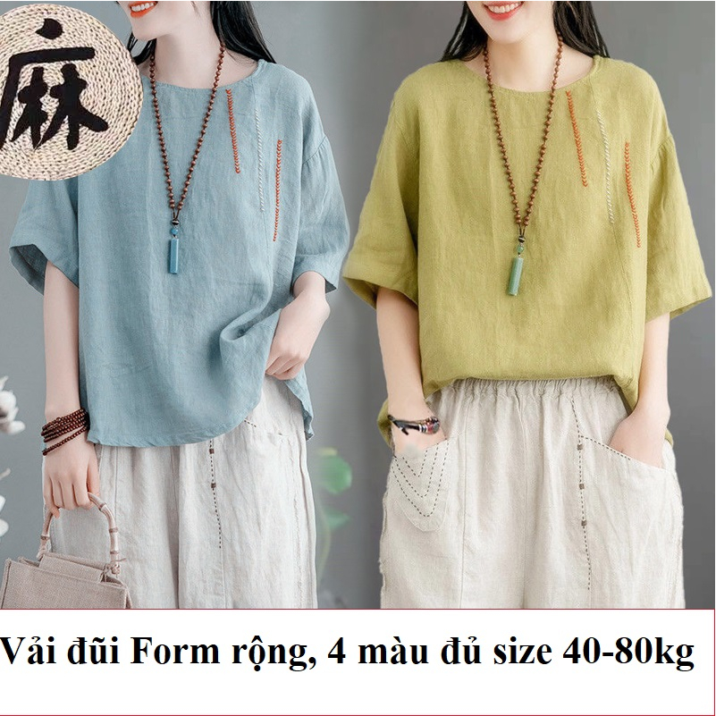 Áo đũi nữ form rộng fullsize M đến 2XL họa tiết thêu dễ mix đồ ALE17