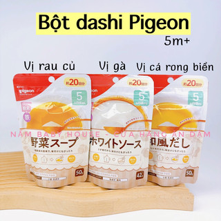 Date 2025 bột nước dùng dashi pigeon nhật bản 50g cho bé ăn dặm date mới - bột dashi