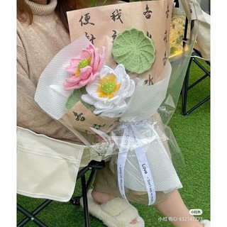Bó hoa sen handmade bằng len