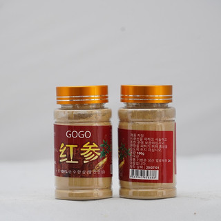 Hồng sâm cấy dưỡng da sáng mịn