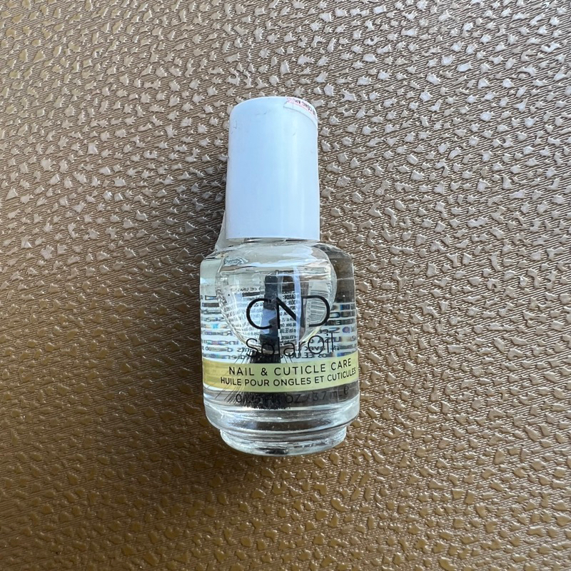 Dưỡng móng, dưỡng ẩm và duy trì sức khoẻ móng toàn diện CND Solar Oil 3,7ml