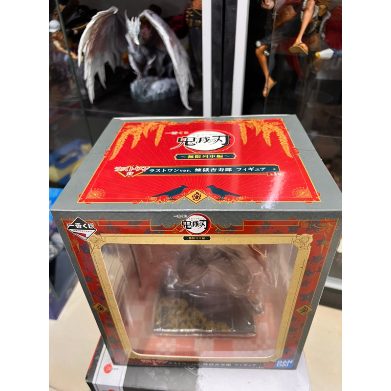 Mô hình viêm trụ rengoku ichiban last one cao cấp - Kimetsu no yaiba figure