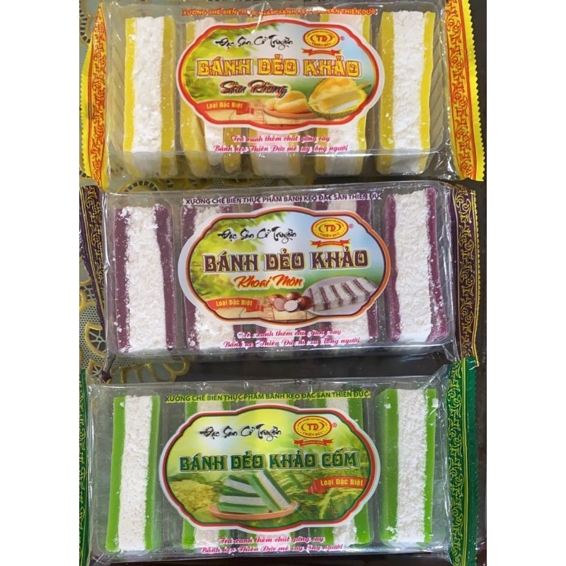 Bánh dẻo khảo cốm, sầu Thiên Đức làng Nguyễn Thái Bình