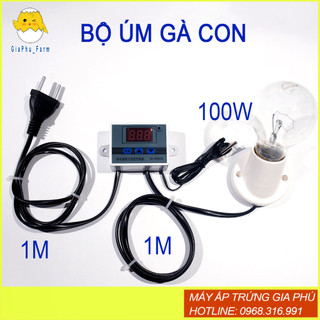 Bộ úm gà, sưởi ấm thú cưng bò sát, ấp trứng lắp sẵn