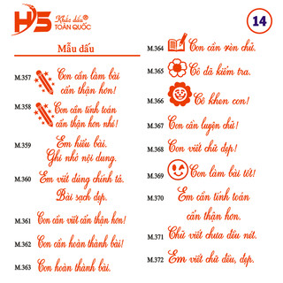[M14.357-M14.372] Con dấu nhận xét học sinh tiểu học