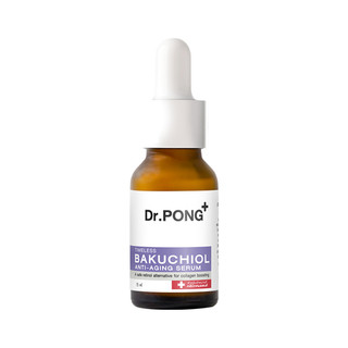 Serum làm chậm lão hóa Dr.PONG Timeless Bakuchiol Anti-aging