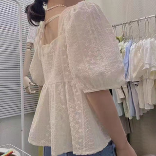 Áo babydoll xô ren cột dây sau lưng dễ thương AK59