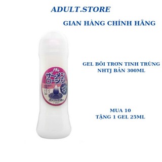 Gel bôi trơn mô phỏng tinh trùng Nhật Bản 300ml