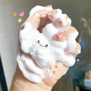 Sữa rửa mặt rau má prettyskin