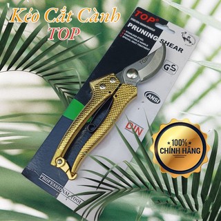 Kéo Cắt Tỉa Cành Kìm tỉa cành cây cảnh hiệu Top Cán Vảy Cá Màu Đồng 8" Mỏ Cong Hàng Chính Hãng