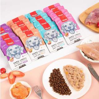 PATE CHO CHÓ WANPY GÓI 80G [CHÍNH HÃNG]