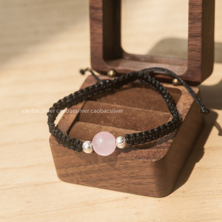 Vòng Tay May Mắn Trừ Tà Mix Bạc Ta Dâu Tằm Đá Phong Thuỷ Dây Lụa Xoắn CaoBac Silver - Trang Sức Cáo Bạc JEWELLERY