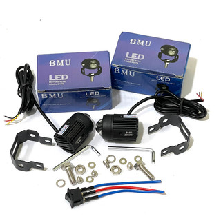 Đèn trợ sáng bi cầu mini 2 màu, hàng chuẩn loại 1 bmu -bảo hành 1 năm