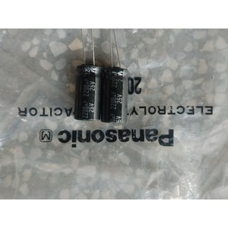 Tụ hoá học  2200uf/25v. sl 10c (Panasonic).