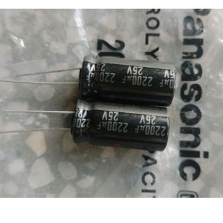 Tụ panasonic 2200uf/25v. sl 10c