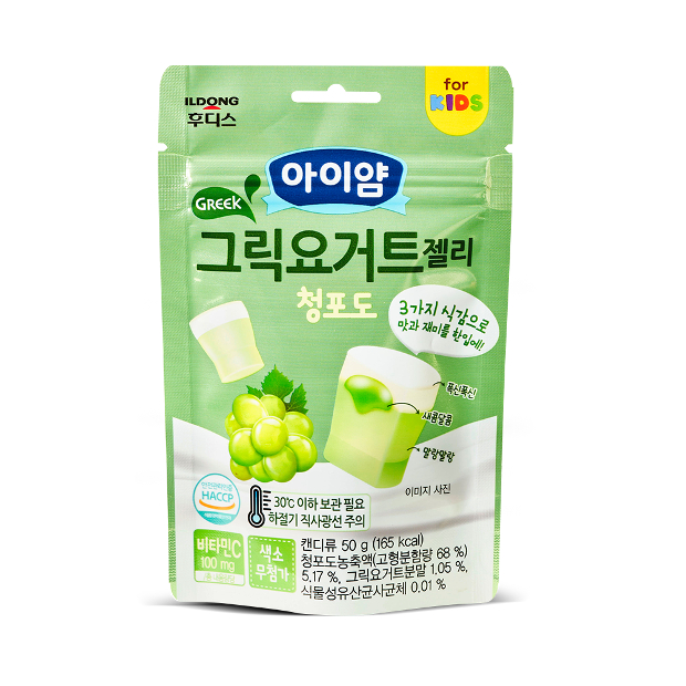 Kẹo Sữa Chua Dẻo Hy Lạp ILDONG Hàn Quốc Chính Hãng cho bé ăn dặm gói 50g