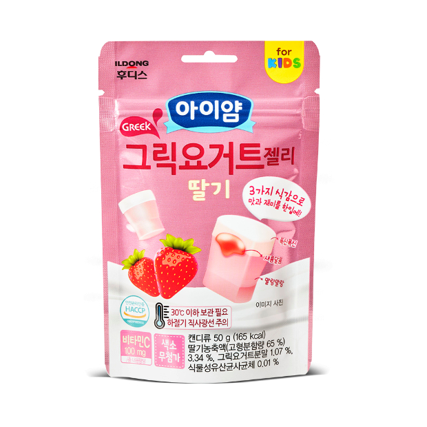 Kẹo Sữa Chua Dẻo Hy Lạp ILDONG Hàn Quốc Chính Hãng cho bé ăn dặm gói 50g