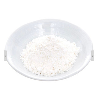 Bột mì đa dụng Meizan cao cấp gói 500gr