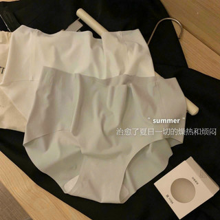 set 5 quần lót su thạch trơn freesize  thoáng mát