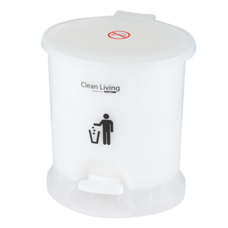 thùng rác đạp oval duy tân cao cấp