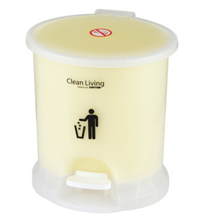 thùng rác đạp oval duy tân cao cấp