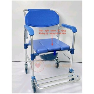 GHẾ BÔ-XE LĂN-GHẾ TẮM-GHẾ NGỒI GBM-017 (4 TRONG 1)
