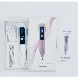 Máy Đốt Nốt Ruồi, Mụn Thịt,Tàn Nhang Cầm Tay Mini 9 Cấp Độ