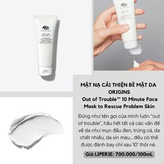 [Origins] Mặt nạ Origins Out of Trouble 10 Minute Mask to Rescue Problem Skin