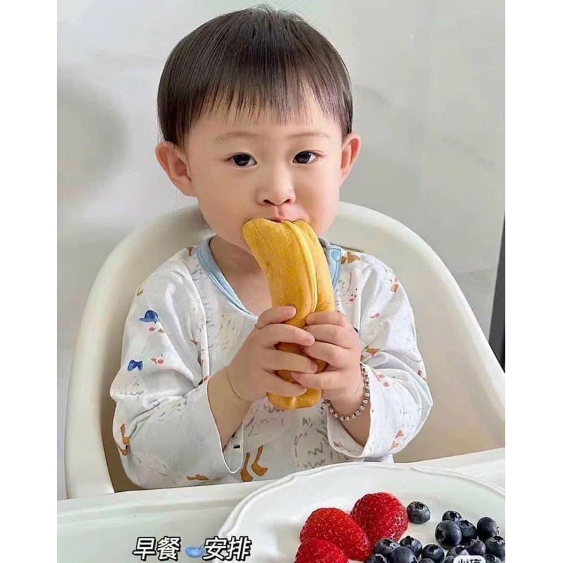 1 Cái Bánh Chuối Đài Loan Siêu Hót