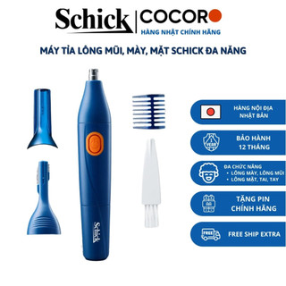 Máy tỉa lông mũi, tỉa lông mày, lông mặt SCHICK đa năng, tặng kèm PIN