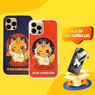 [Quà tri ân] Ốp iPhone Mèo x Pikapi TẶNG cường lực BAIKO : Chống sốc, vòng từ tính, nhựa nhám cao cấp, chống bám bẩn